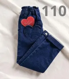 アプレレクール　ハートポケットキュンパンツ　テーパード　110cm