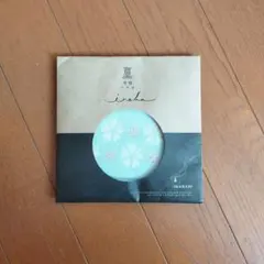 Item thumbnail for item 53440eaf-c21a-4e3d-bb3e-3843e9fd0d68