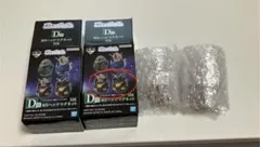 一番くじ 機動戦士ガンダム D賞 MSヘッド フィギュア ガンダムMk-Ⅱ