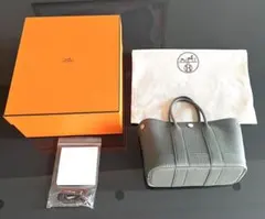 Item thumbnail for item d6b598f5-6857-43f3-ad31-8727e372e550