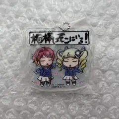 2026年最新】アイカツ 格言の人気アイテム - メルカリ