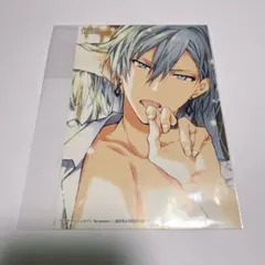 Item thumbnail for item 66d94a63-1cea-46aa-9042-b506fa595e84