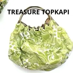 【レア】 トレジャートプカピ　トートバッグ　花柄　ボタニカル　黄緑色　A4対応