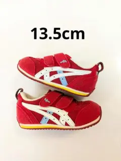 asicsアシックス　ファミリア　コラボシューズ　スクスク　13.5　レッド