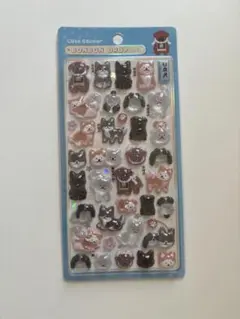 ボンボンドロップシール　和柄　和犬