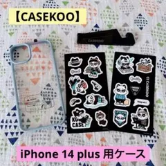 【CASEKOO】iPhone 14 Plus用ケース MIL規格 ブルー