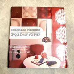 Item thumbnail for item dfcea2d2-8107-4bdb-9c7f-15f3b9856f13