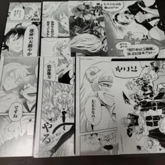 魔入りました！入間くん　 ビジュアルボード　 全８種　ミニカード　全6種　セット