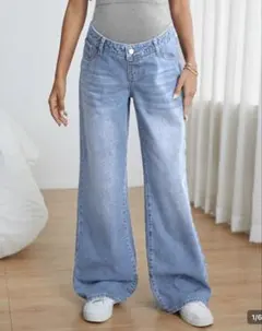 値下げ中！マタニティ用ライトブルーデニムワイドパンツ