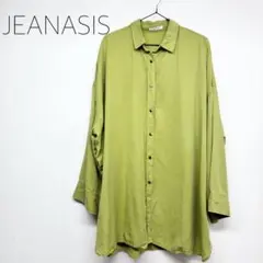 Item thumbnail for item efa0021f-f3e0-4ff4-a3d7-ca1601d5392b