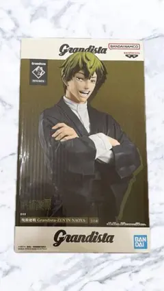 呪術廻戦　禪院直哉　フィギュア