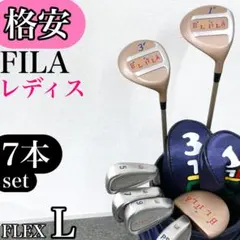 2026年最新】FILA GOLF ゴルフ クラブの人気アイテム - メルカリ