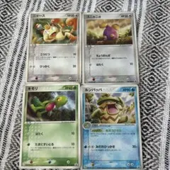 ポケモンカード　ニャース他４枚セット