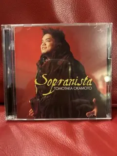 yoppykitta様 リクエスト 2点 まとめ商品