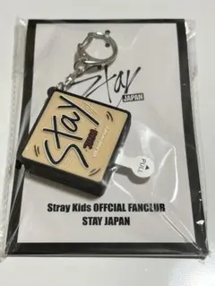 StrayKids スキズ スンミン FC限定 ボイスキーホルダー