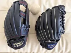 IGNIO 野球グローブ　親子セット　　黒 ボール付きのサムネイル
