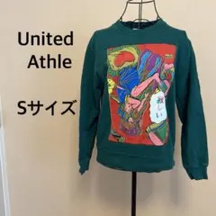 Item thumbnail for item 05af98f9-543d-49cb-a1ad-c92602ed6353