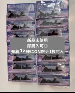 深澤辰哉 アクスタ 新品未使用 銀テ付き