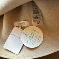 ⭐︎未使用⭐︎✨LOWRYS FARM ⭐︎✨ベージュウールハット⭐︎おまけ✨（50枚）