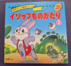 Item thumbnail for item 8227dcdd-cce8-4b91-b1db-4019ccddb508