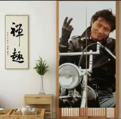 掛け軸 坂本楽山人 作 『 青楓に鮎 』 絹本 希少 軸装 茶道具 掛軸 美品 掛け軸 坂本楽山人 作 『 青楓に鮎 』 絹本 希少 軸装 茶道具 掛軸 美