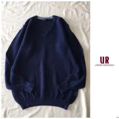 ◎アーバンリサーチ【洗える】リネン コットン V首 メッシュ ニット￼ 春￼