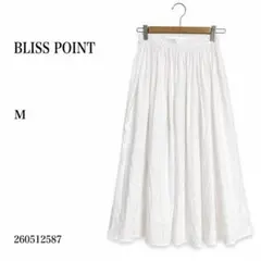 ★美品★BLISS POINT ブリスポイント スカート M 白 ロング フレア