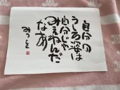 Item thumbnail for item 950ba9e2-4a25-42a9-b2b3-2e0a161435ab