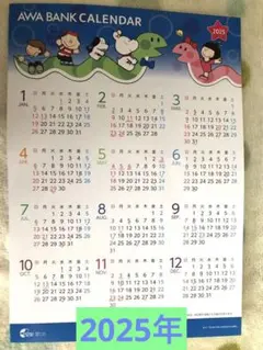 Item thumbnail for item f9d34616-9b1a-4180-8ec0-152d945023a6