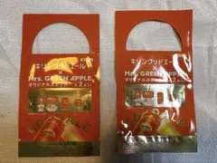 【未開封】キリングッドエール　ミセスグリーンアップル　ステッカー2セット