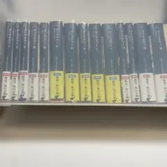 ダークタワー　小説　全巻セット 楽天市場】【中古】【全巻セット】ダーク・タワー 全7巻16冊