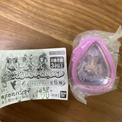 プリキュア　キュアキュンキュン　ブレス カプセルトイ