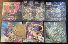 ポケモンカードゲーム boxまとめ売り シャイニートレジャー ピカチュウ ur