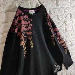 Item thumbnail for item a648a3c1-f04c-4f79-a0f1-ab303db24405