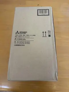 MITSUBISHI ELECTRIC P-13HLA3 冷暖房機のサムネイル