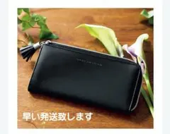 ADIEUTRISTESSE×kazumiコラボタッセル付きL字ファスナー長財布