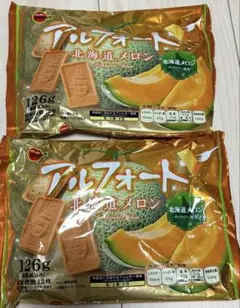 アルフォート　北海道メロン 126g 2点　チョコレート　個包装　期間限定のサムネイル