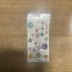 大人の図鑑シール たまごっち 歴代機種編