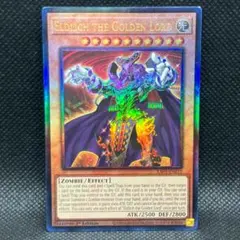 遊戯王　英語版　EU 黄金卿エルドリッチ　シークレット　デッキパーツまとめ　eu 遊戯王 RA01-EN019 黄金卿エルドリッチ (英語版 1st Edition