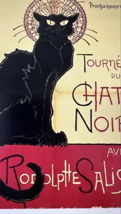 Item thumbnail for item 0a594137-ff16-47d6-92a9-65b4889a66f2