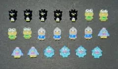 【サンリオ20-1】20個