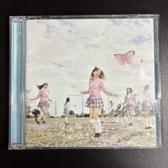 AKB48 桜の木になろう CD+DVD - メルカリ