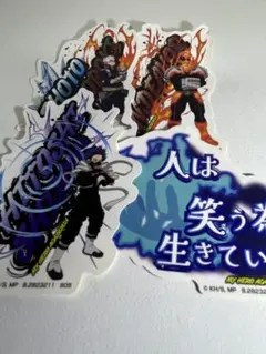 僕のヒーローアカデミア モバイルステッカーコレクション4枚