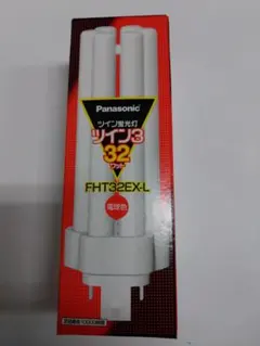 Panasonic ツイン3蛍光灯32W形FHT32EX-N 4個セット - メルカリ