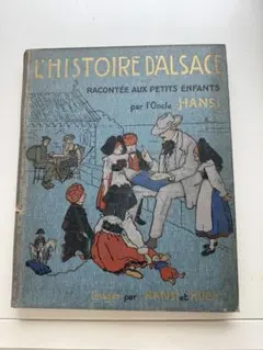 Item thumbnail for item a05e23a2-e7c9-4e0d-a985-48c02c88bc5d