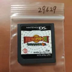 JFK様 リクエスト 7点 まとめ商品