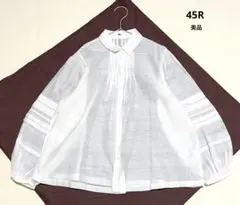 【美品】45rpm 45R レディース　ブラウス 楽天市場】45rpm シャツ（カラーホワイト）（トップス｜レディース