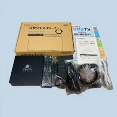 2026年最新】ひかりtv チューナー st-3400の人気アイテム - メルカリ