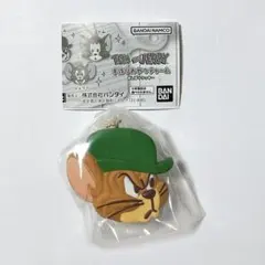 TOM and JERRY 手作りおやつチャーム ＃しぼりクッキー　マッスル