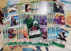 ワンピースカード 蒼海の七傑 ノーマル 各4枚+リーダーカード 緑 まとめ売り